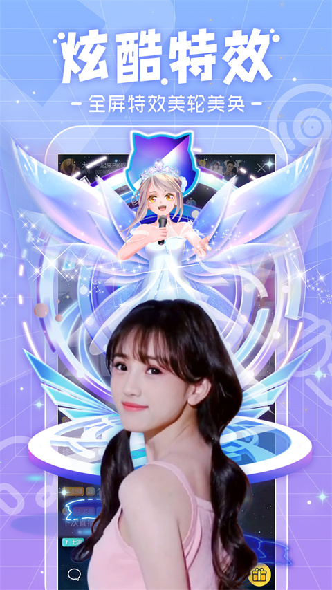 悬浮在空中的老式显微镜与细胞光影壁纸