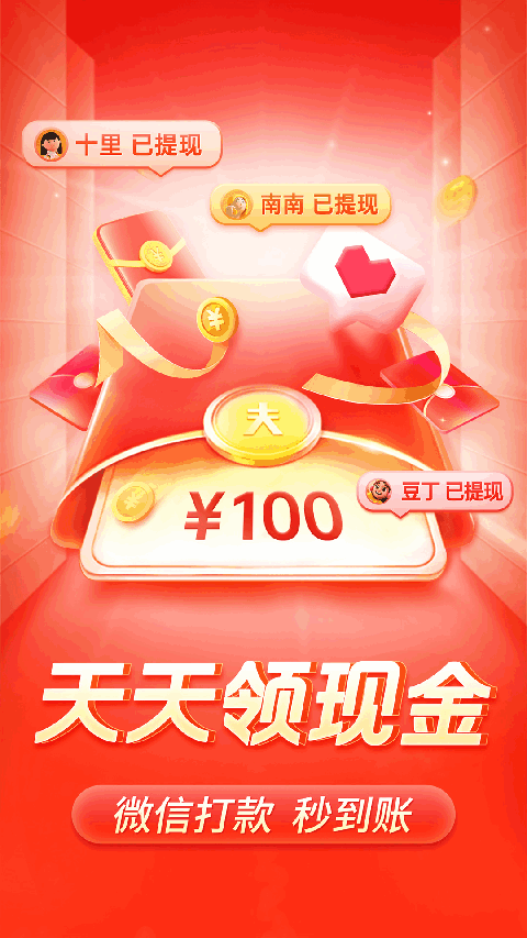 晨曦中沾露的玫瑰与水晶花瓶壁纸